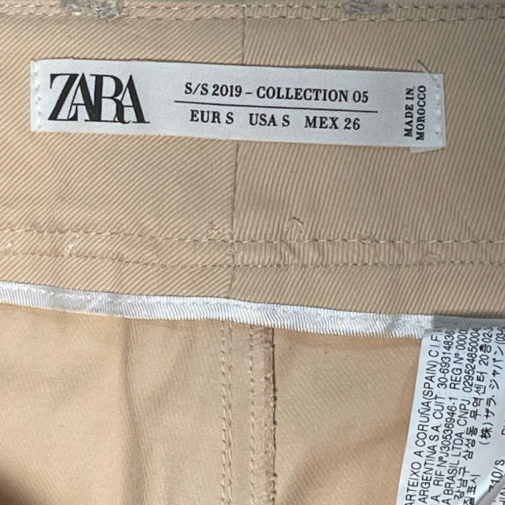 Zara Beige Wide-Leg Pants with Cream Rope Tie - Picture 6 of 7